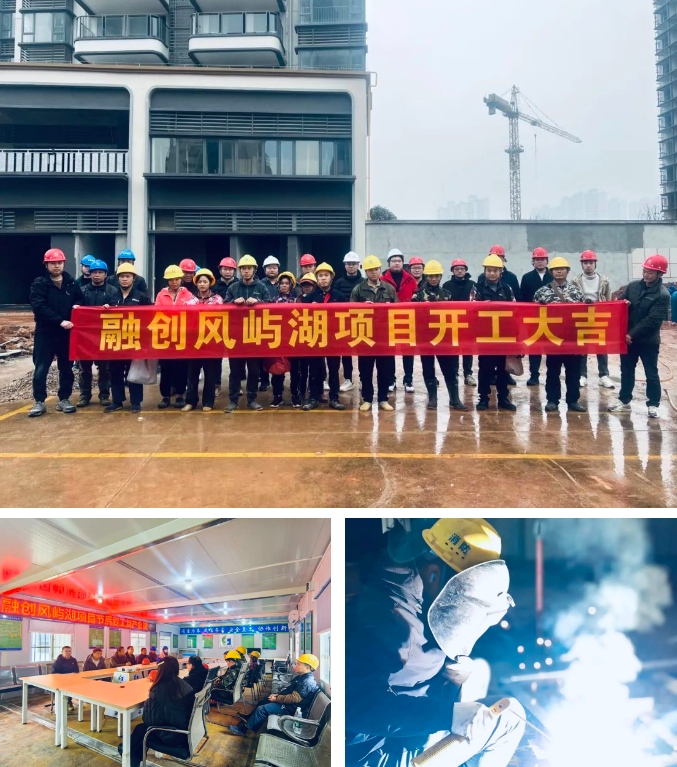 2281761.png 2281761.png