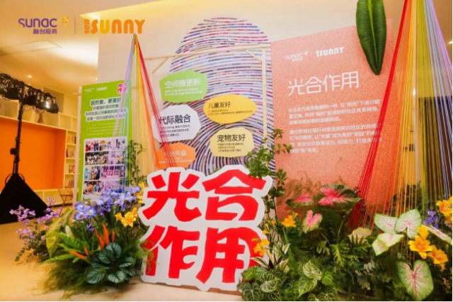 星彩-质保政策(终稿)20251023118.png 星彩-质保政策(终稿)20251023118.png