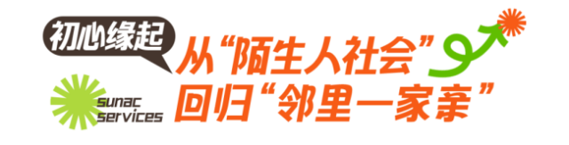 星彩-质保政策(终稿)20251023121.png 星彩-质保政策(终稿)20251023121.png