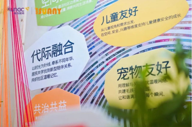 星彩-质保政策(终稿)20251023995.png 星彩-质保政策(终稿)20251023995.png