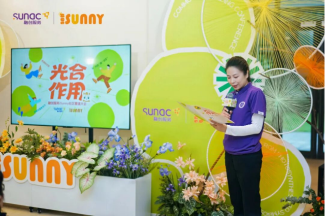 星彩-质保政策(终稿)202510231474.png 星彩-质保政策(终稿)202510231474.png