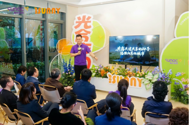 星彩-质保政策(终稿)202510231960.png 星彩-质保政策(终稿)202510231960.png