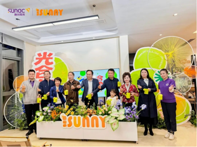 星彩-质保政策(终稿)202510233096.png 星彩-质保政策(终稿)202510233096.png