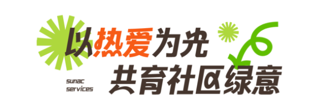 星彩-质保政策(终稿)202510232851.png 星彩-质保政策(终稿)202510232851.png